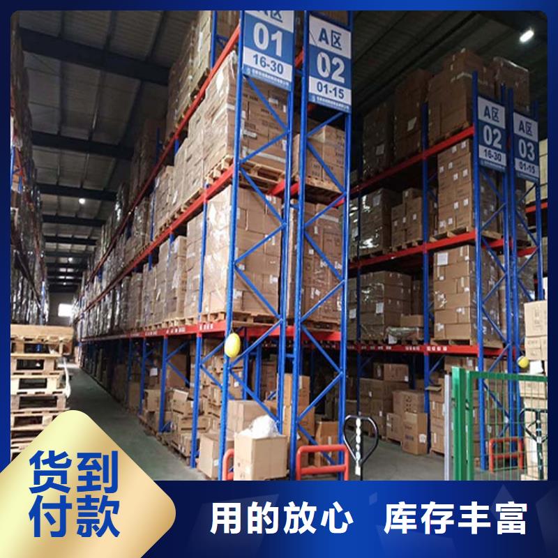  仓储货架交货准时