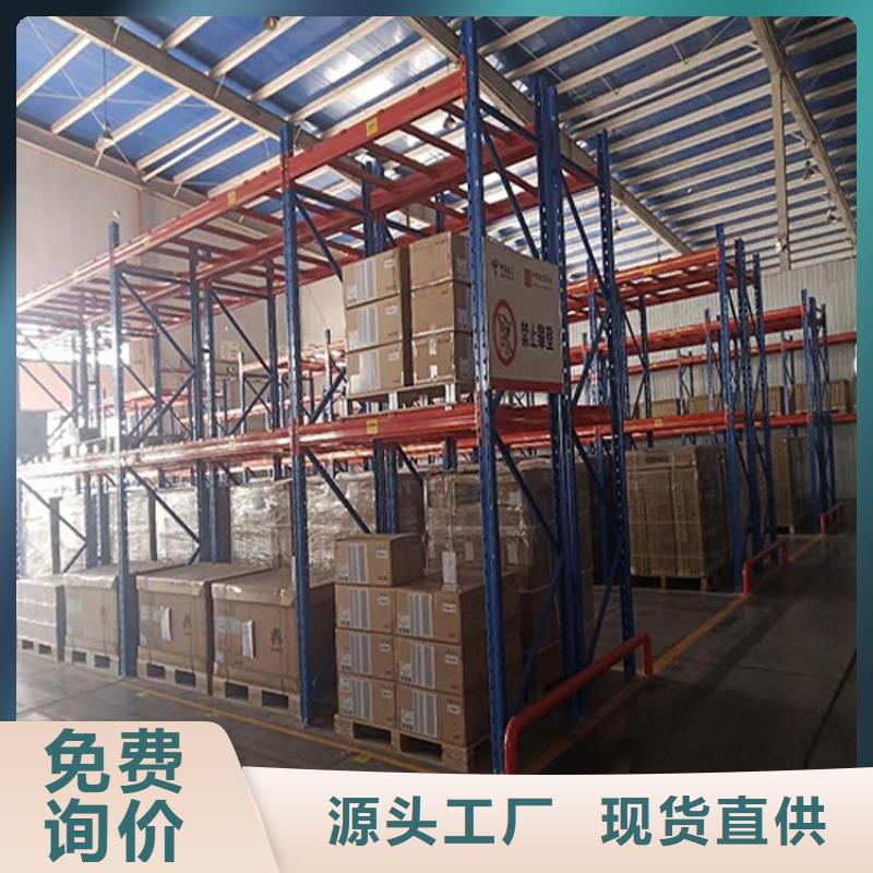 阁楼货架-视频-柳林|汾阳|晋城|忻州|晋中|阳泉地龙物联阁楼货架_ 仓储货架叉车托盘生产厂家(吕梁市分公司)