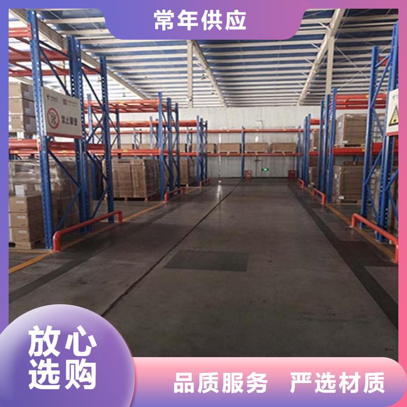 仓储货架-平板车大量现货供应