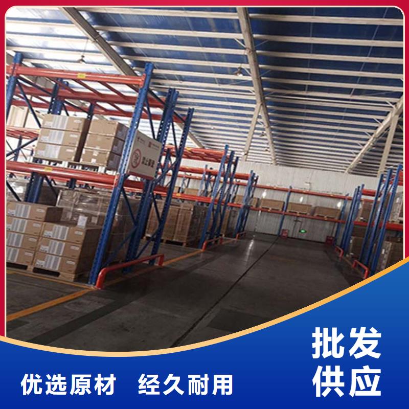 仓储货架-平板车质量为本