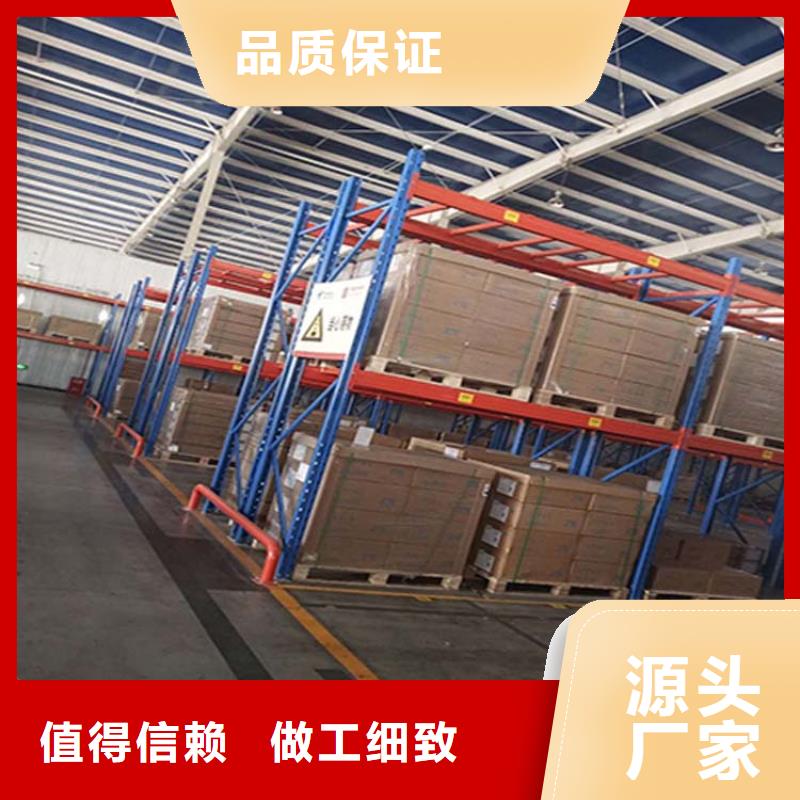 阁楼货架-视频-柳林|汾阳|晋城|忻州|晋中|阳泉地龙物联阁楼货架_ 仓储货架叉车托盘生产厂家(吕梁市分公司)