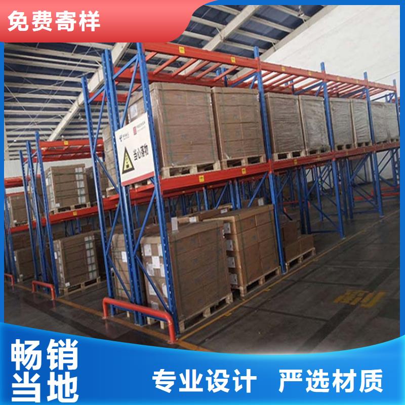 仓储货架_平板车检验发货