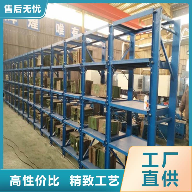 仓储货架平板车为品质而生产