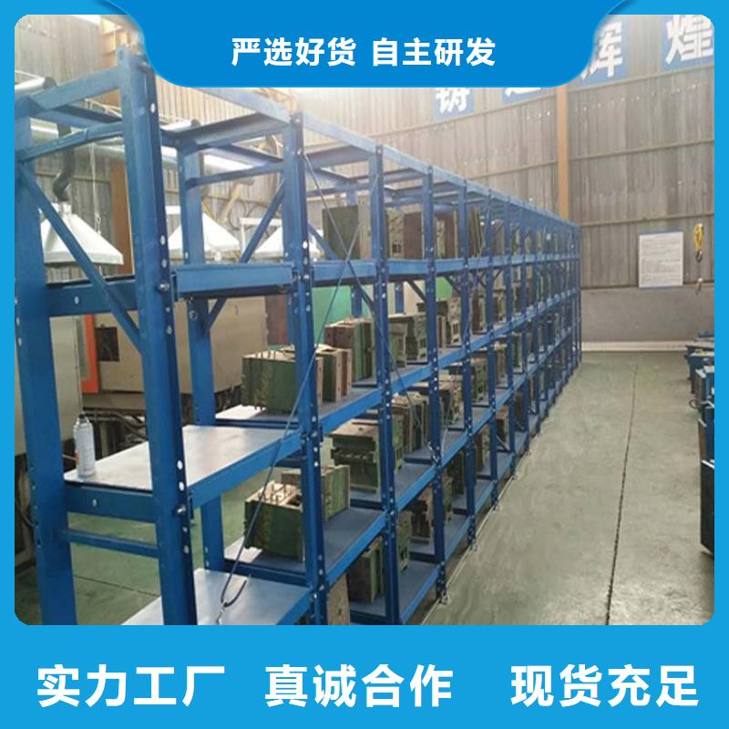 阁楼货架-视频-阁楼货架|武汉市|蔡甸|武昌|孝感|随州|荆州|鄂州