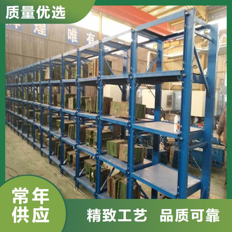 仓储货架堆高车产地货源