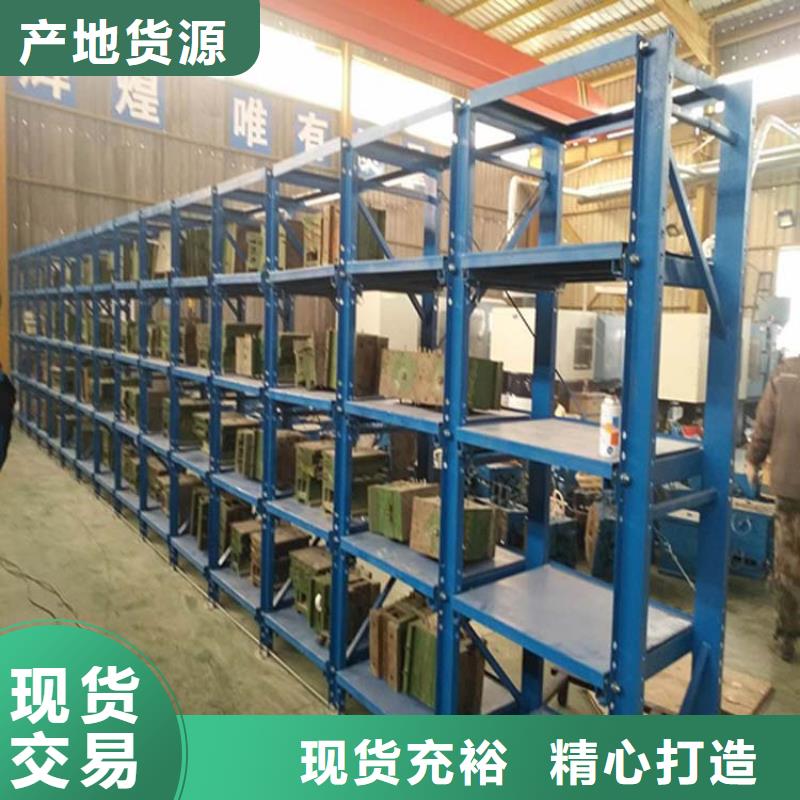 仓储货架木托盘免费询价