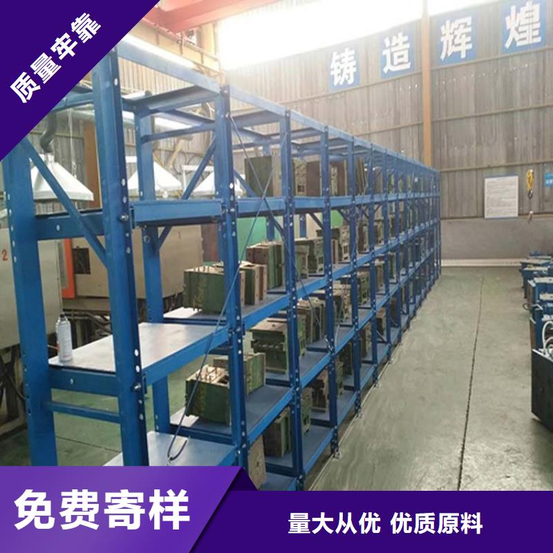 仓储货架木托盘产地工厂