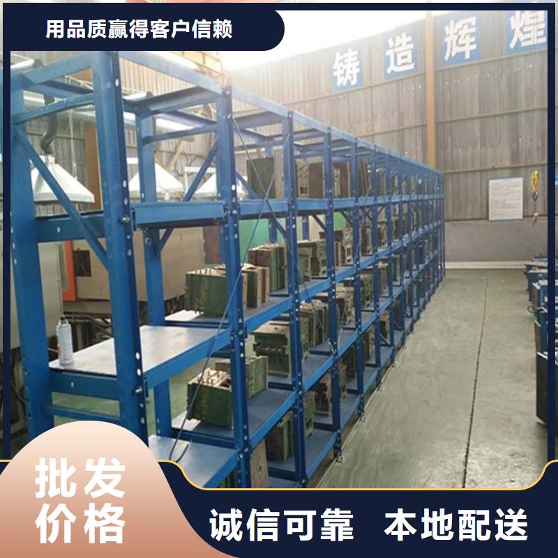 阁楼货架-视频-柳林|汾阳|晋城|忻州|晋中|阳泉地龙物联阁楼货架_ 仓储货架叉车托盘生产厂家(吕梁市分公司)