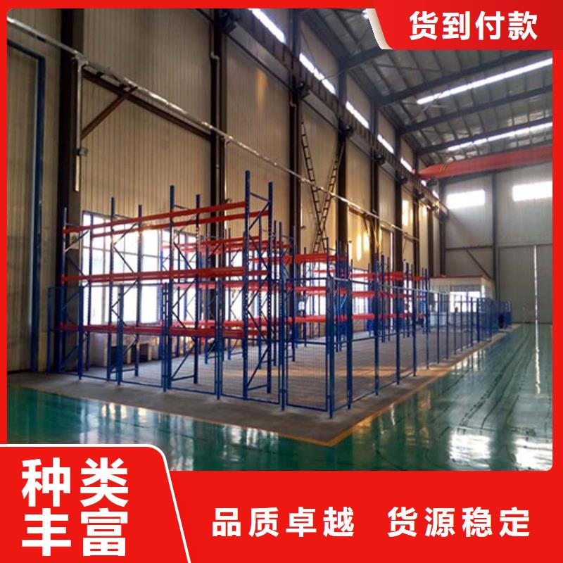 仓储货架平板车为品质而生产