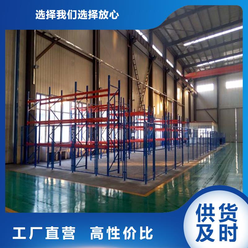 仓储货架平板车用心做产品