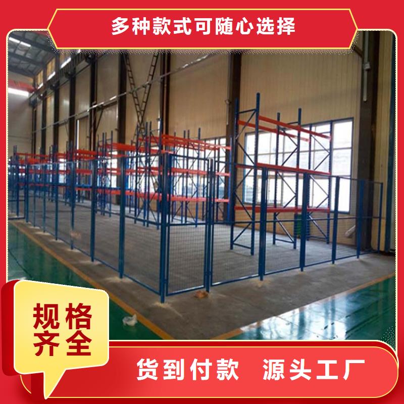 仓储货架托盘厂家卓越品质保障