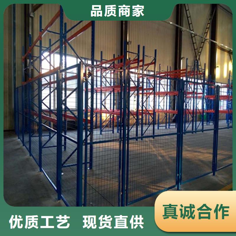 【仓储货架】-托盘厂家常年出售