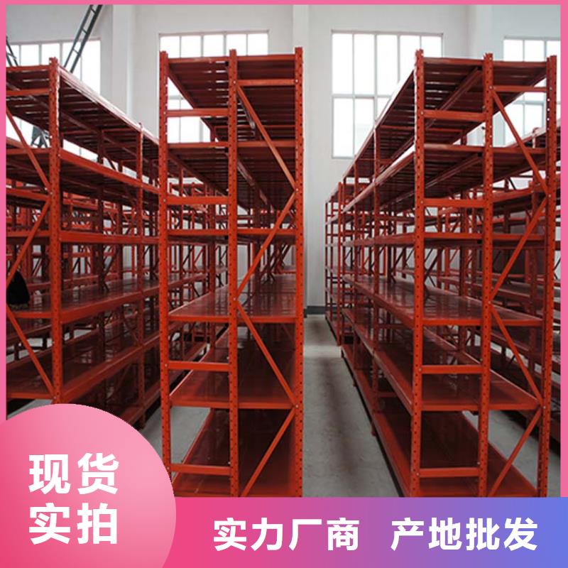 仓储货架-大型仓储库房今日新品