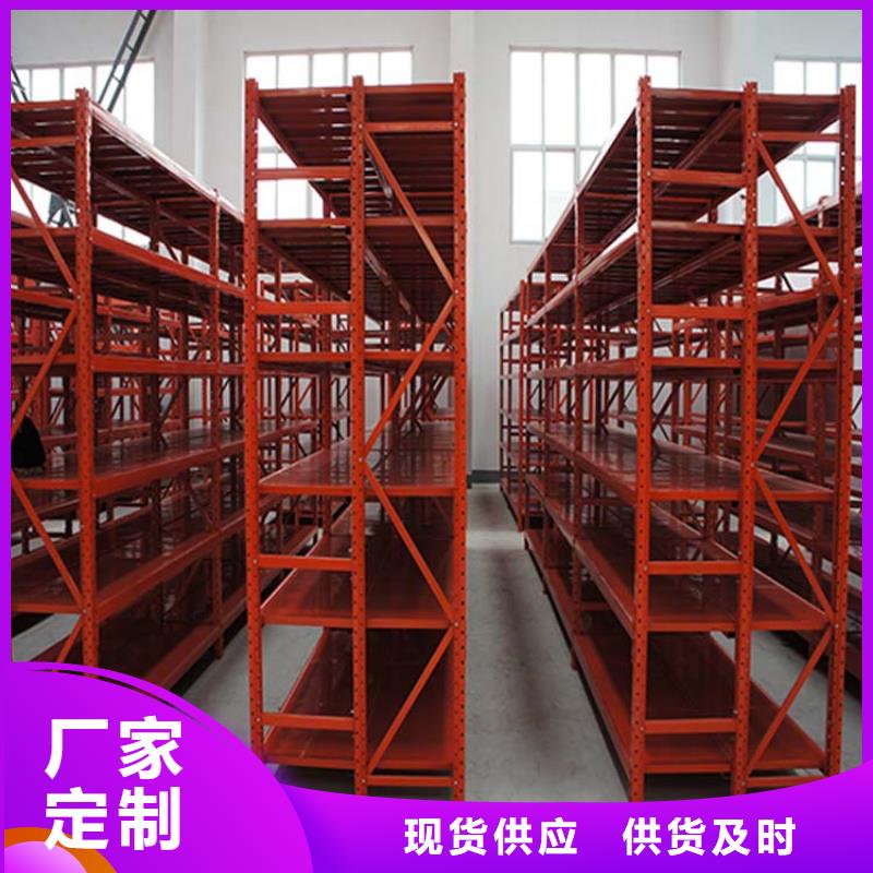 仓储货架平板车质量优选