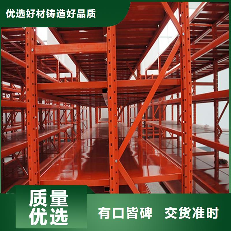 仓储货架_轻中重型仓储货架定制销售售后为一体