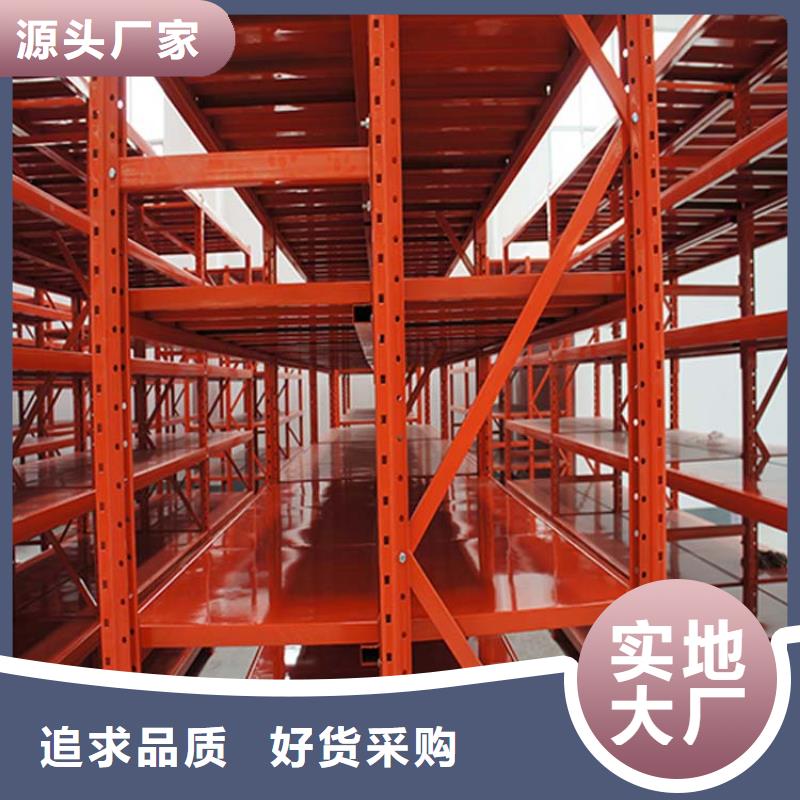 仓储货架木托盘免费询价