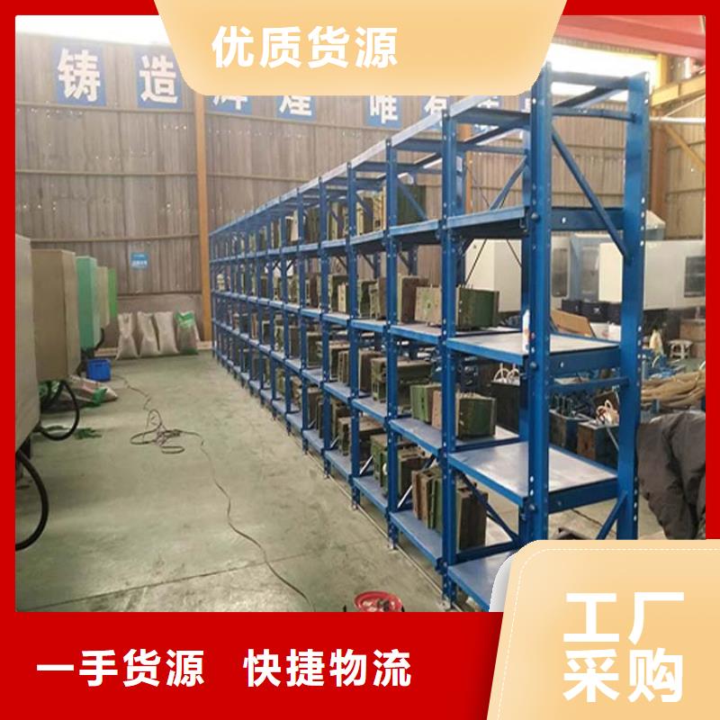 仓储货架阁楼货架实力厂商