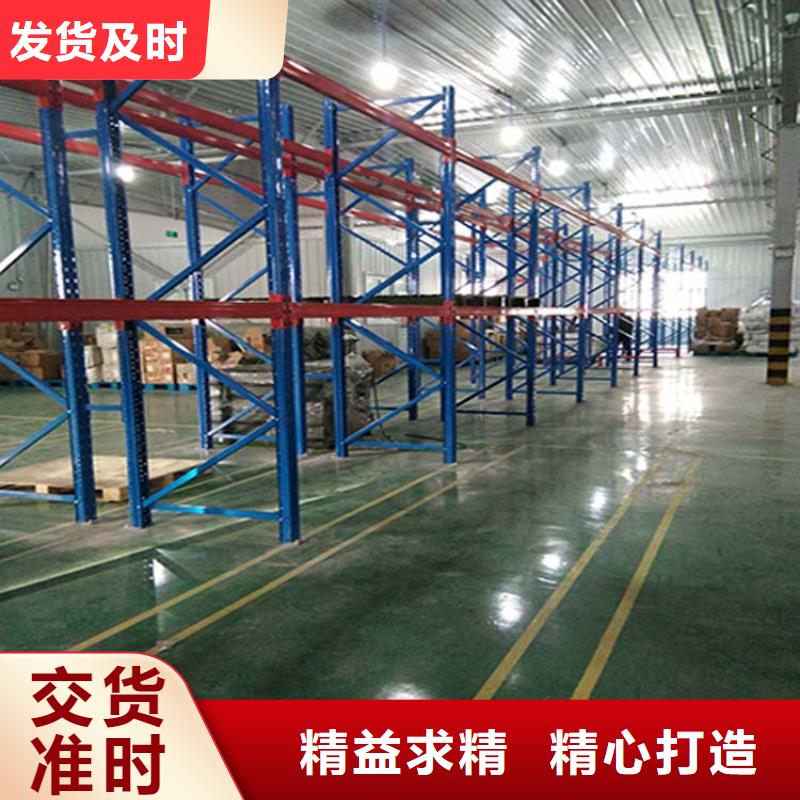 仓储货架平板车细节展示