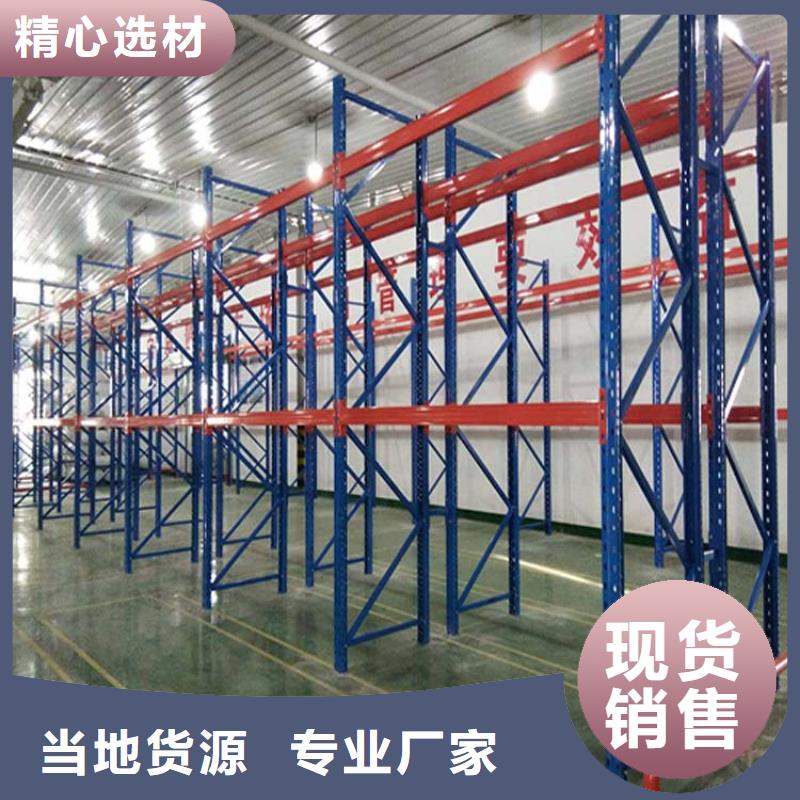 仓储货架 电动叉车专注细节使用放心