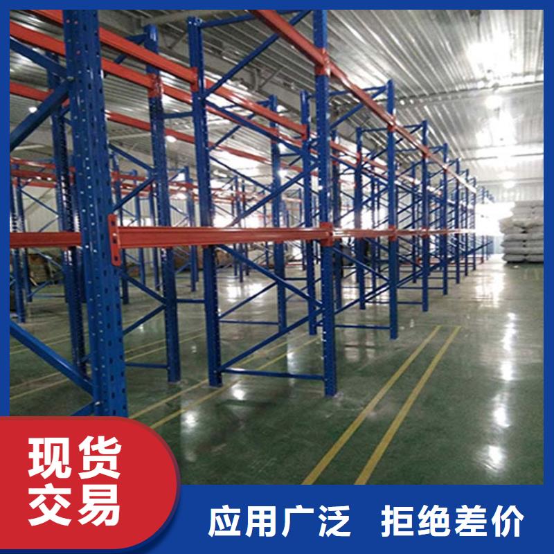 仓储货架托盘厂家卓越品质保障