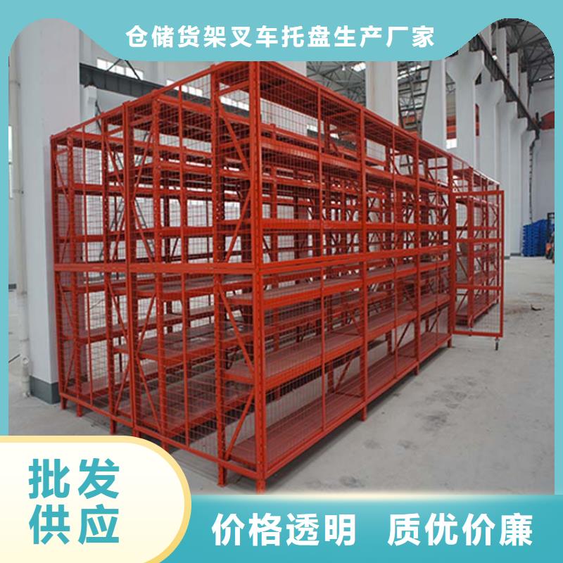 仓储货架_木托盘专业生产团队