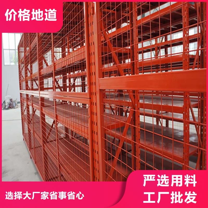 仓储货架木托盘厂家规格全