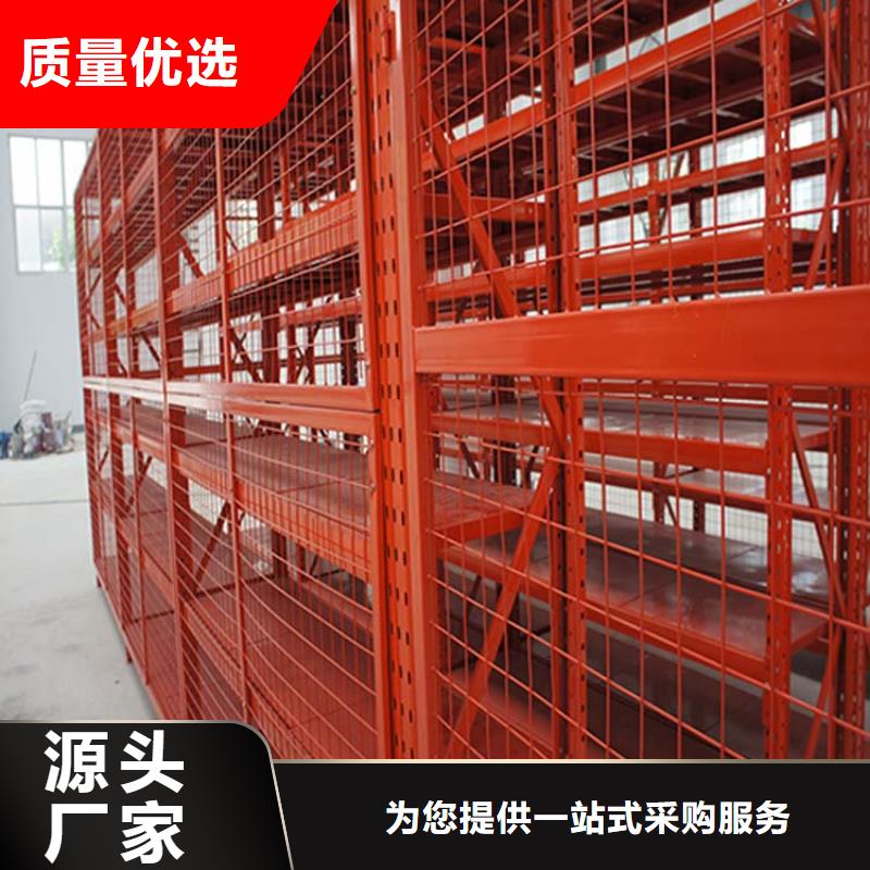 仓储货架-平板车大量现货供应