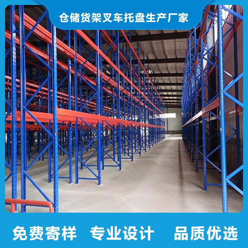  仓储货架品质有保障
