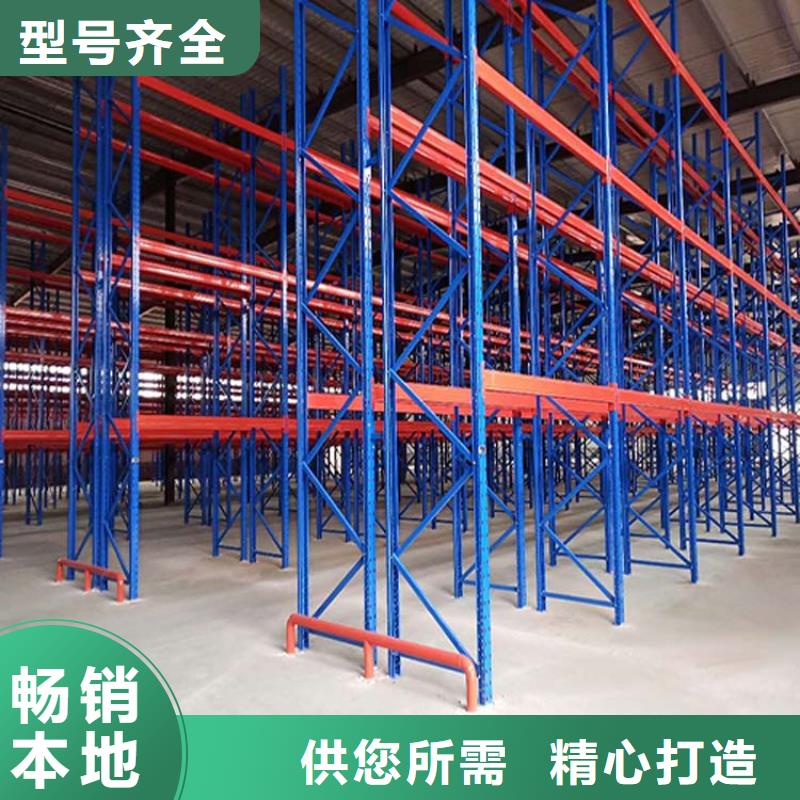 仓储货架_木托盘专业生产团队
