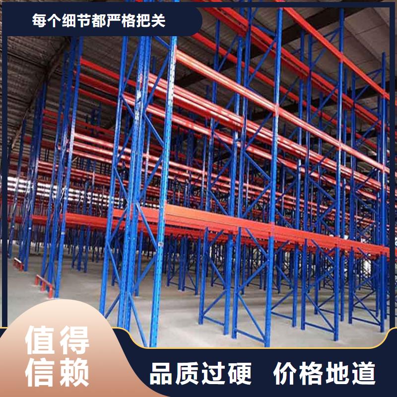 仓储货架_【平板车】用心做好每一件产品