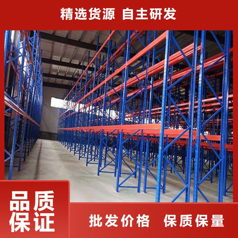 仓储货架-木托盘品牌专营