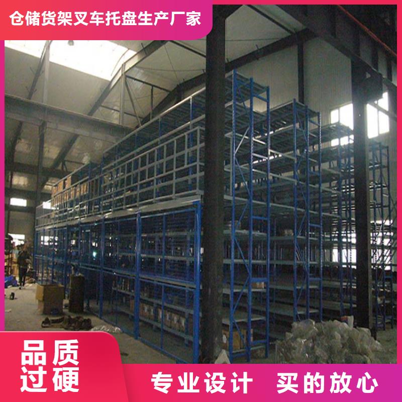 【仓储货架_搬运车供货及时】