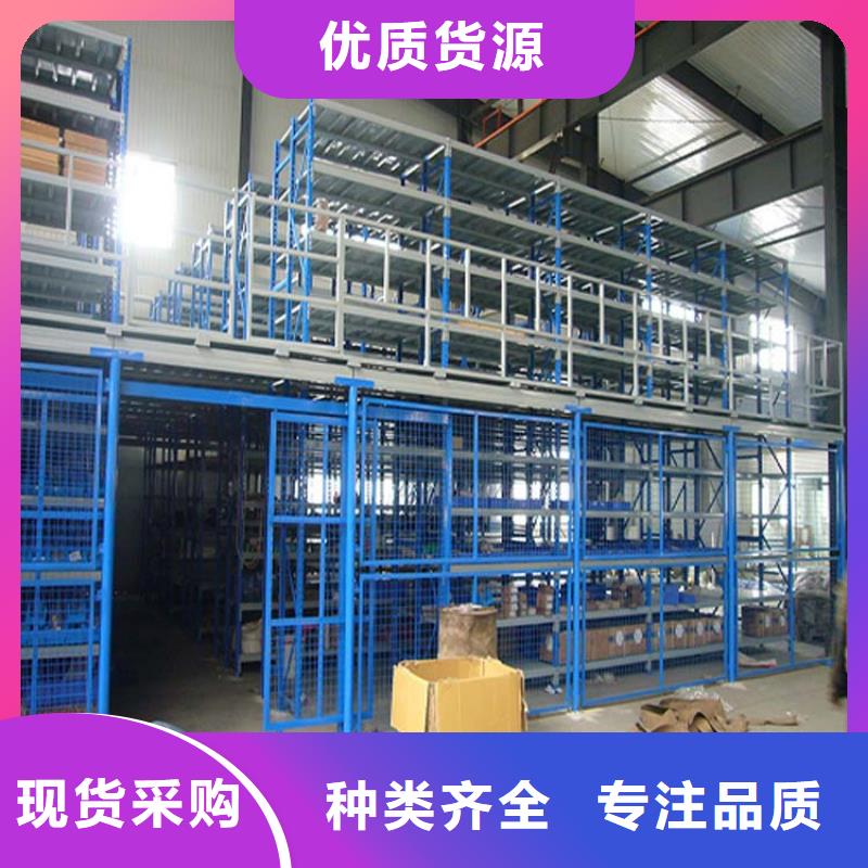 仓储货架木托盘产地工厂