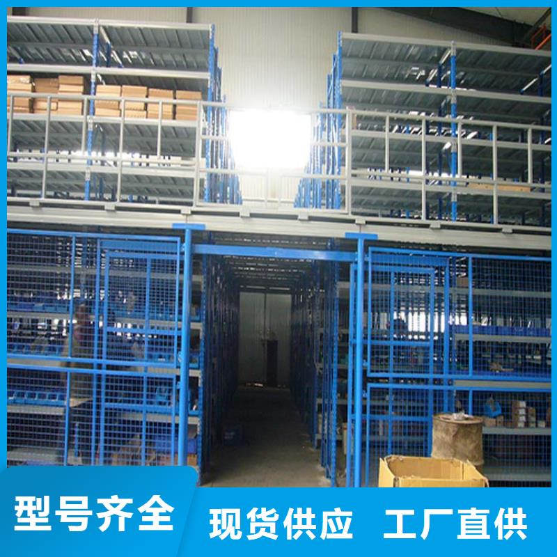 仓储货架木托盘厂家规格全