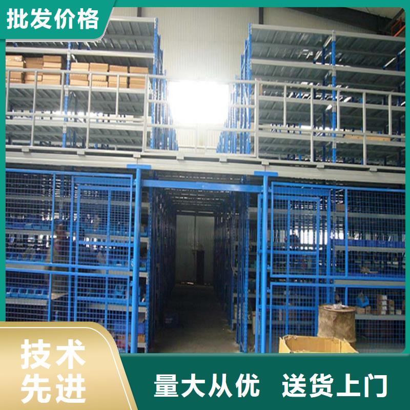 仓储货架【堆高车】选择大厂家省事省心