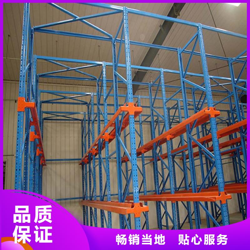 【仓储货架_搬运车供货及时】