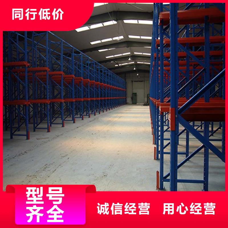 仓储货架-平板车产品优良