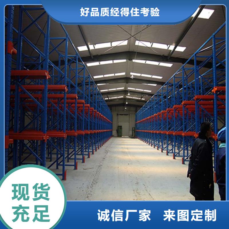 仓储货架电动叉车支持定制加工