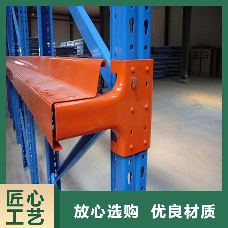  仓储货架客户满意度高