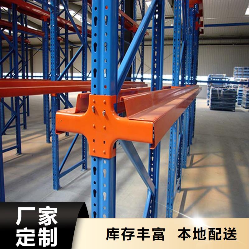 仓储货架-大型仓储库房今日新品