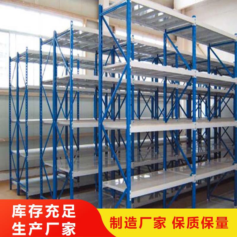 仓储货架-木托盘品牌专营