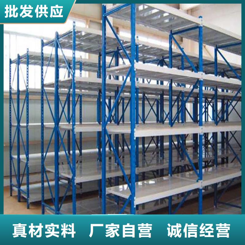  仓储货架发货迅速