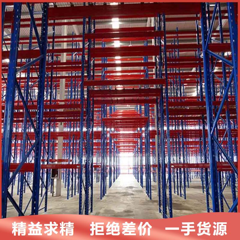 仓储货架平板车为品质而生产
