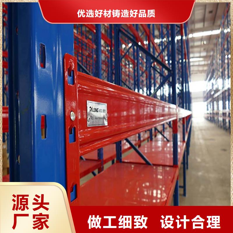 仓储货架-平板车大量现货供应