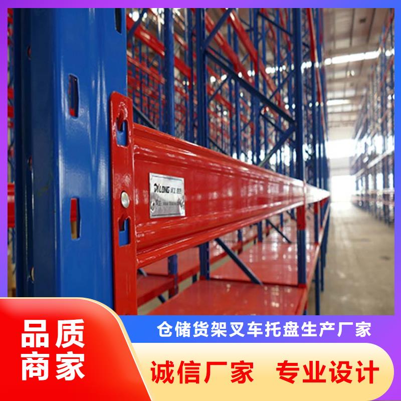 仓储货架平板车质量优选