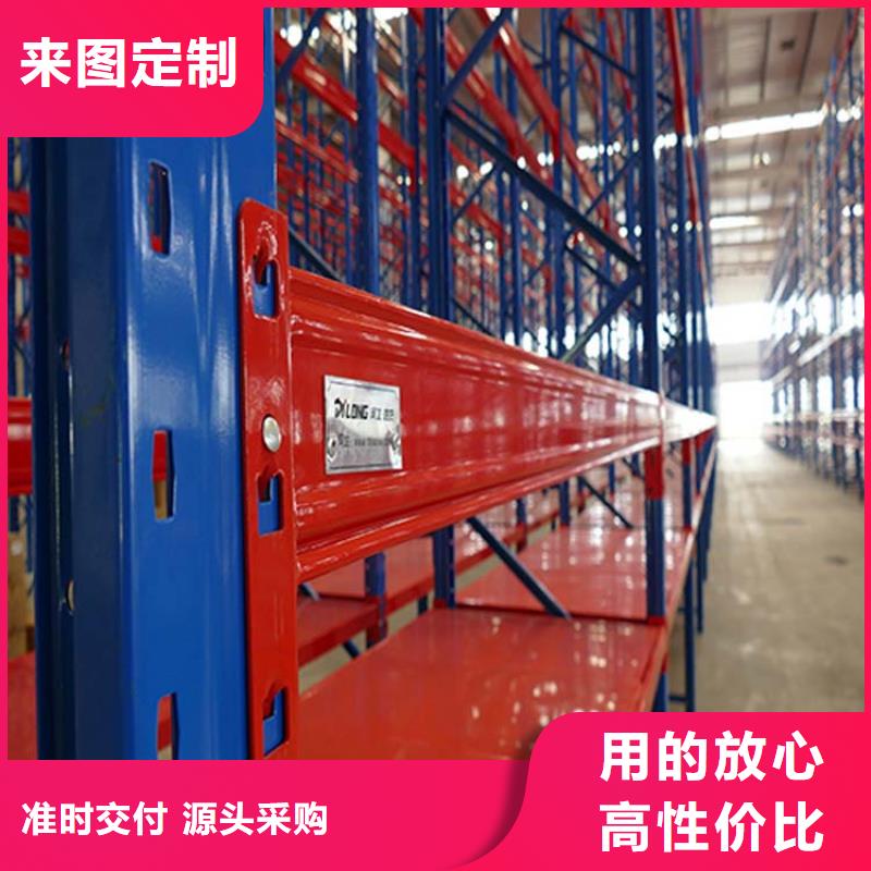 仓储货架轻中重型仓储货架厂家直发