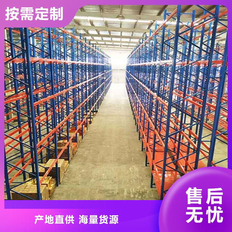 仓储货架电动叉车支持定制加工