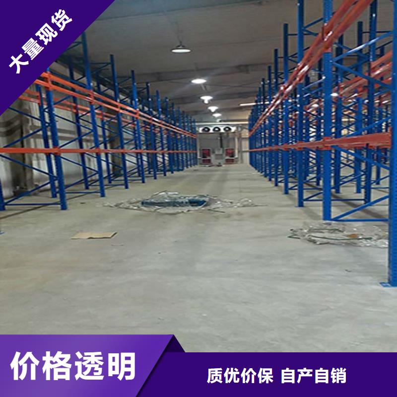仓储货架超产品在细节