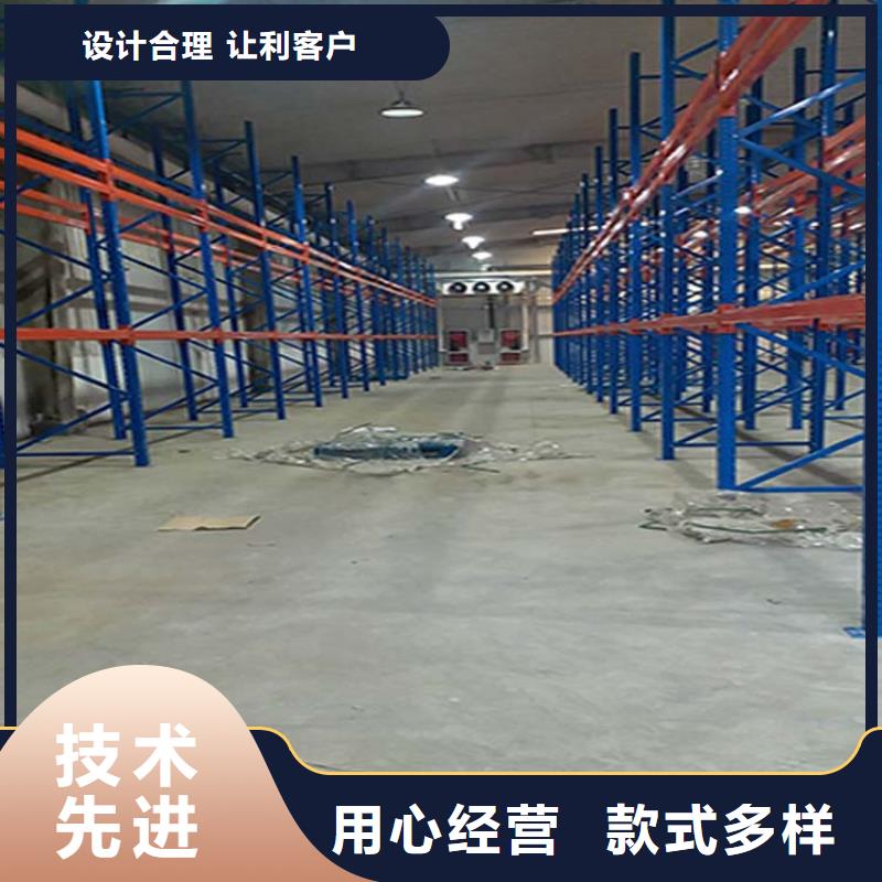  仓储货架严选好货