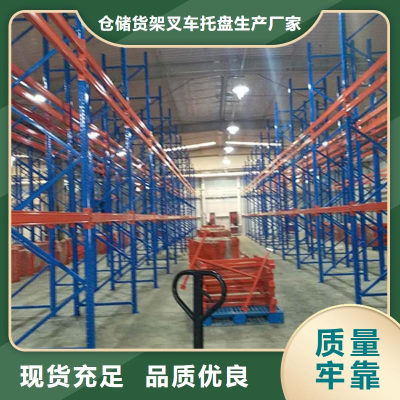 仓储货架木托盘高品质现货销售